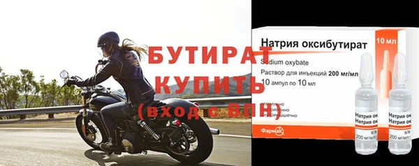 дживик Балабаново