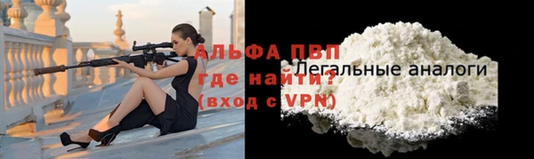 МДМА Гусь-Хрустальный