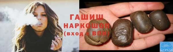 дживик Балабаново