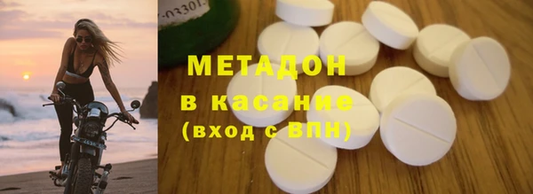 дживик Балабаново