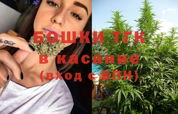 кристаллы Балахна