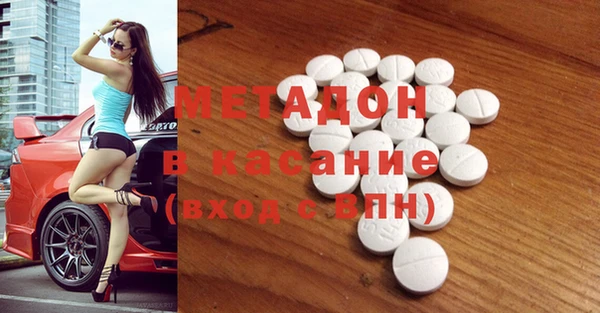 дживик Балабаново