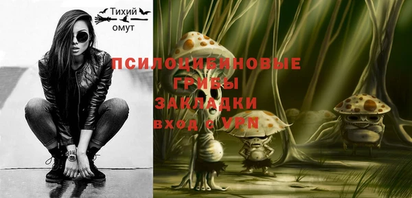дживик Балабаново